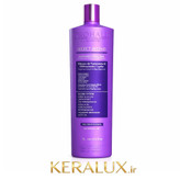 کراتین سلکت بلوند پروهال 1 لیتری