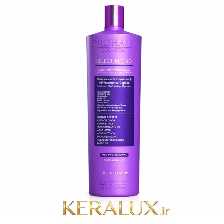 کراتین سلکت بلوند پروهال 1 لیتری