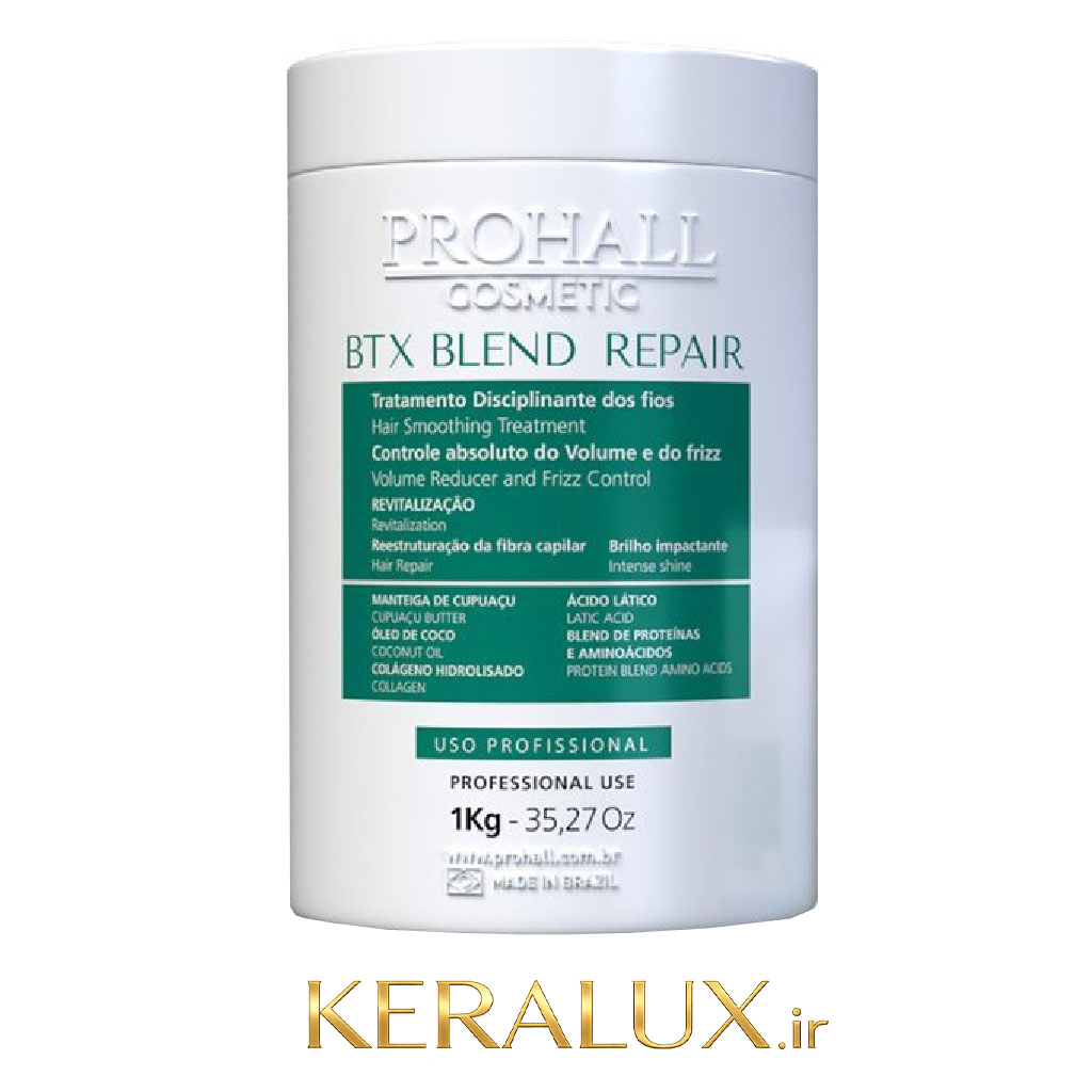 بوتاکس بلند ریپیر پروهال 1 کیلویی