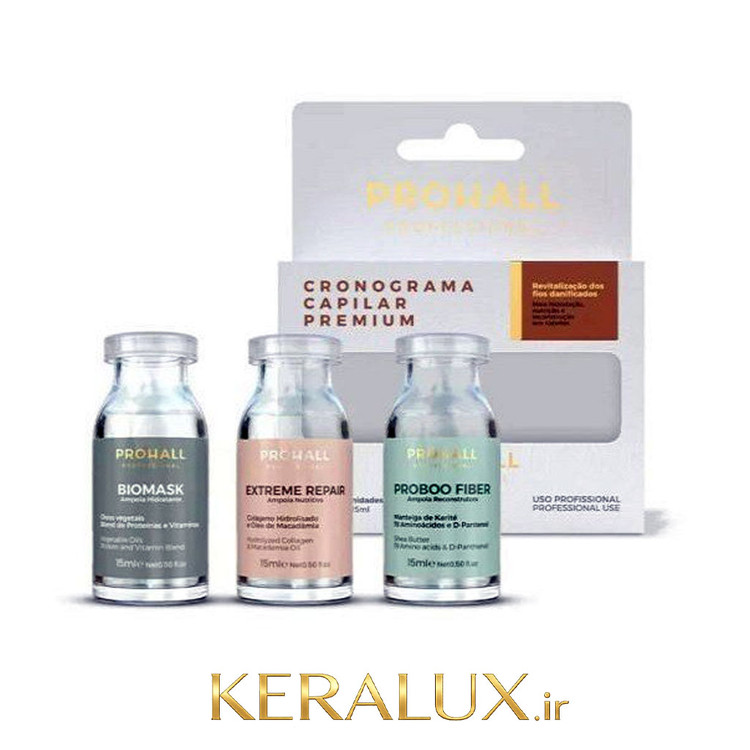 پک انتی دمیج پروهال prohall