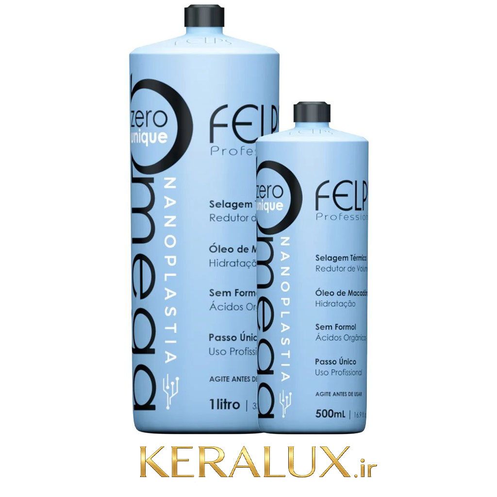 کراتین فلپس نانو پلاستیا امگا زیرو آبی 1000 میل