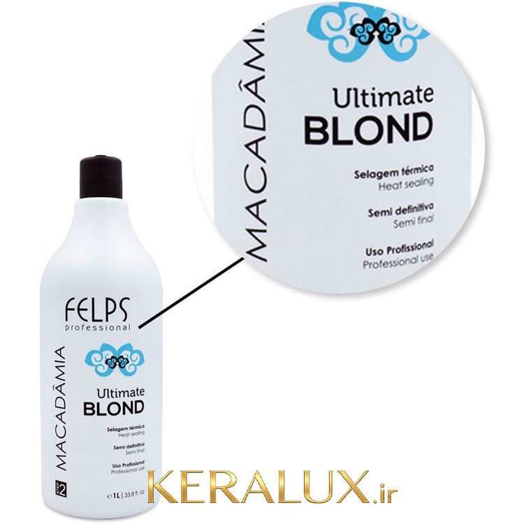 کراتین ماکادمیا بلوند فلپس 1 لیتری