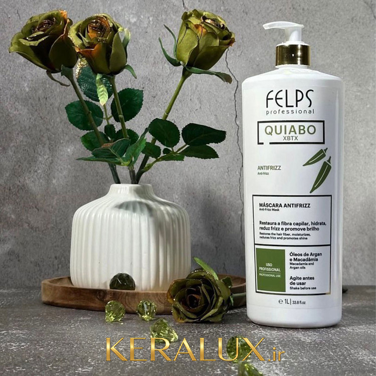 بوتاکس اوکرا گیابو فلپس 300 میل