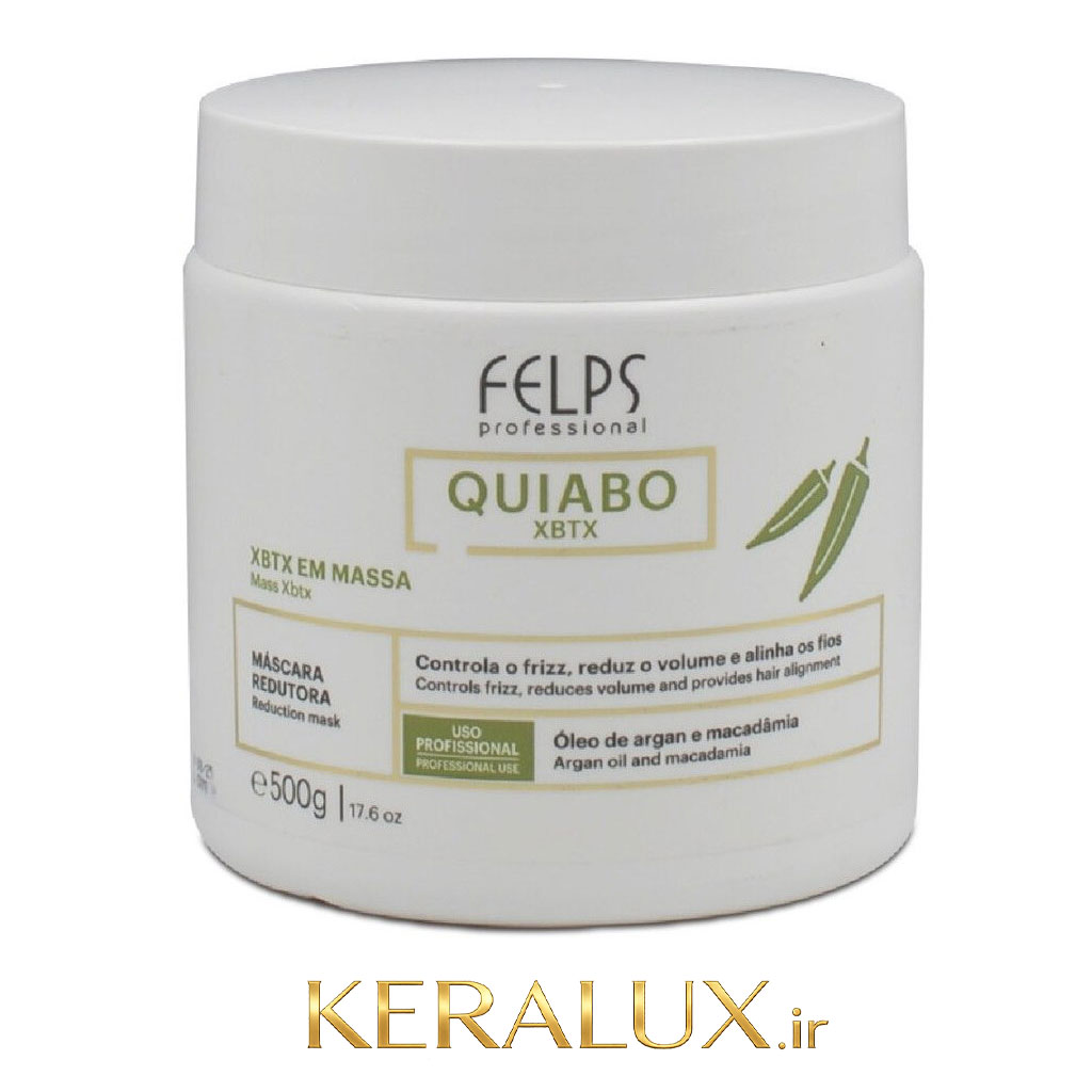 بوتاکس بامیه فلپس 500 گرم