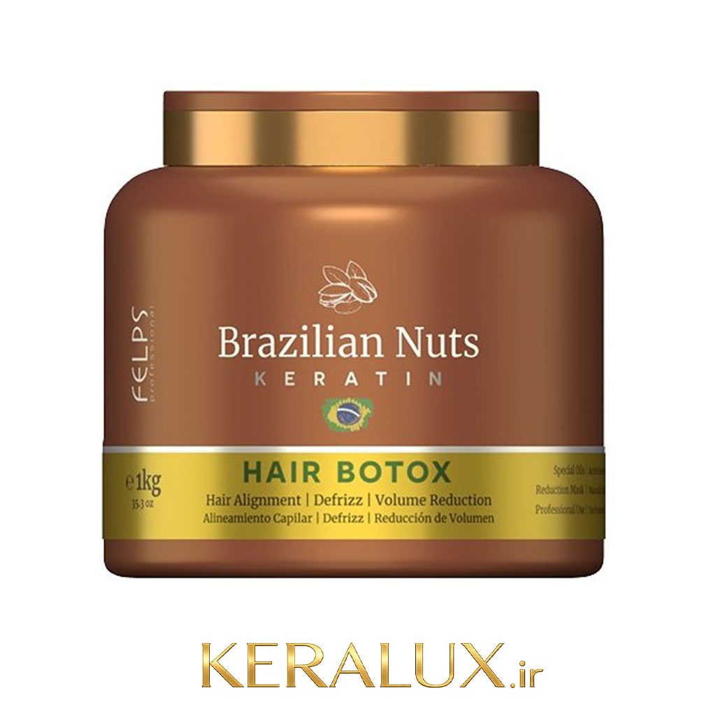 بوتاکس ناتس آجیلی فلپس 1 کیلویی