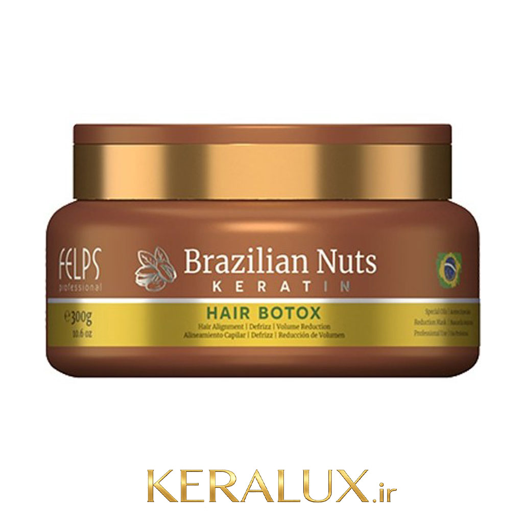 بوتاکس ناتس آجیلی فلپس 300 گرمی