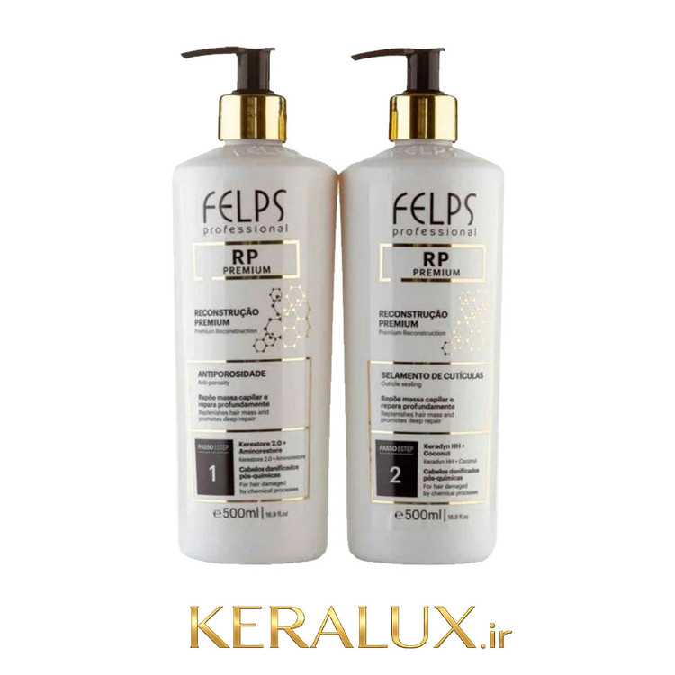 کیت پلکس RP فلپس 500 میل