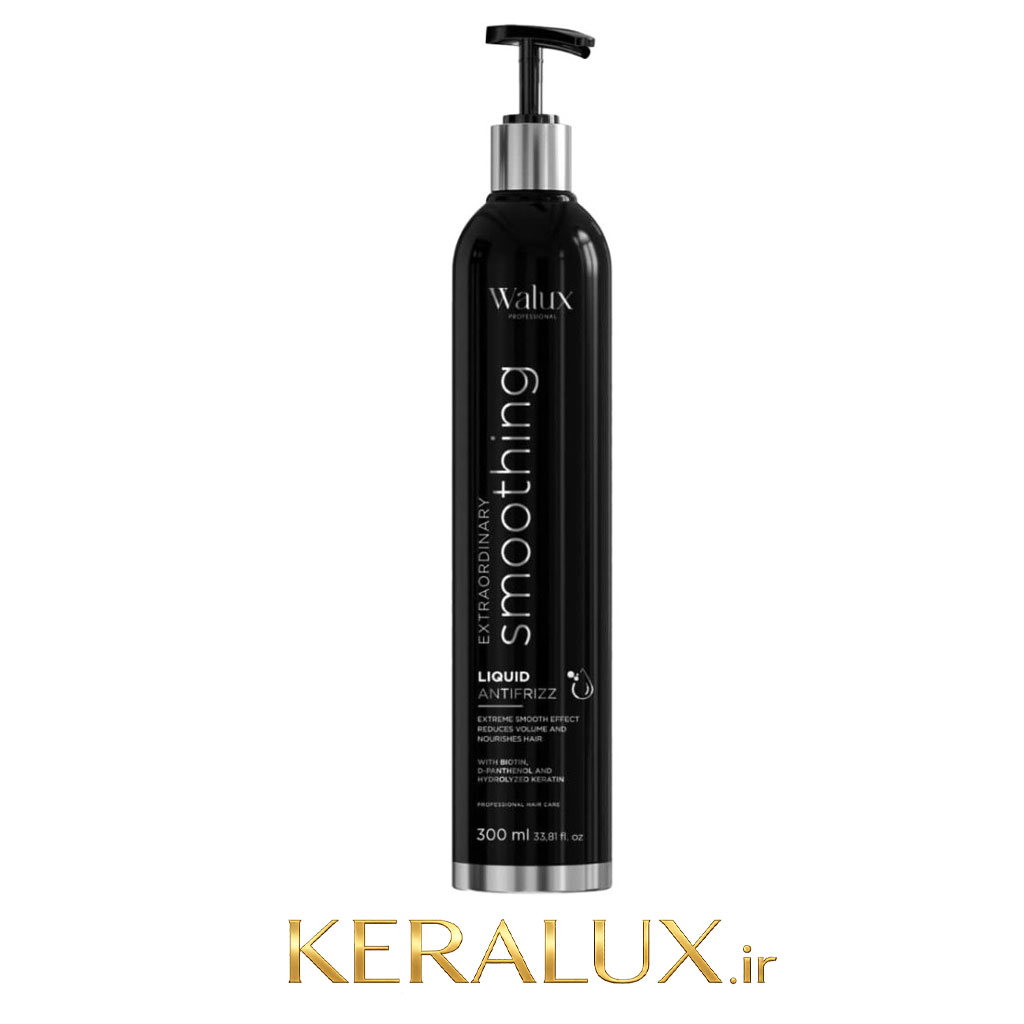 نانو لیکوئید والوکس 300 میل