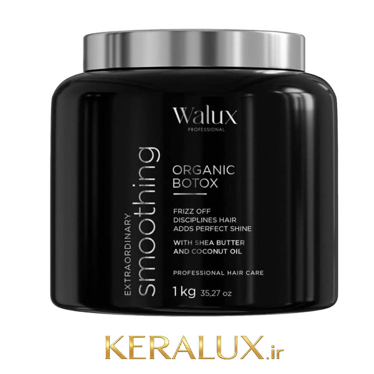 بوتاکس ارگانیک والوکس 1 کیلو