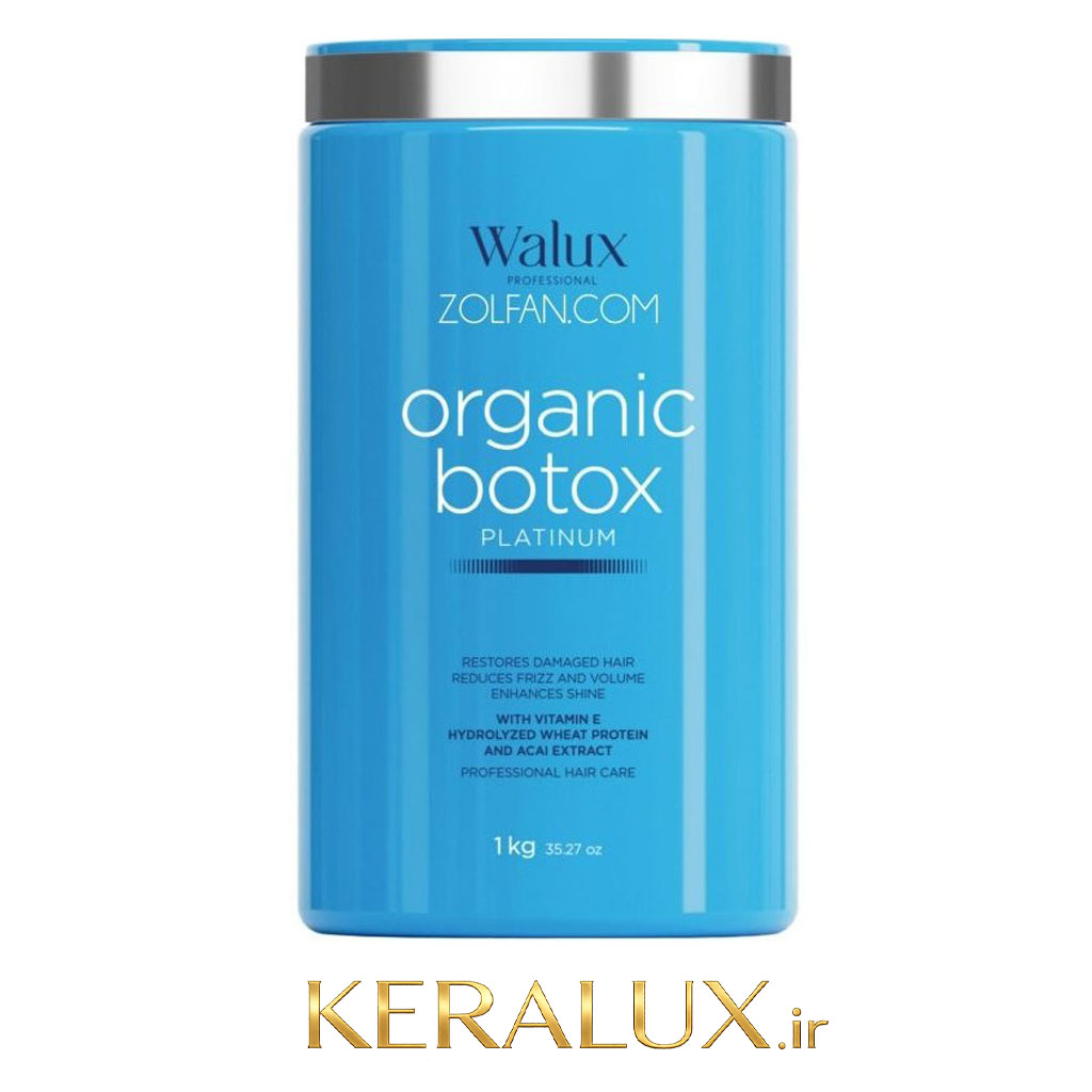 بوتاکس ارگانیک پالتینیوم والوکس 1 کیلو