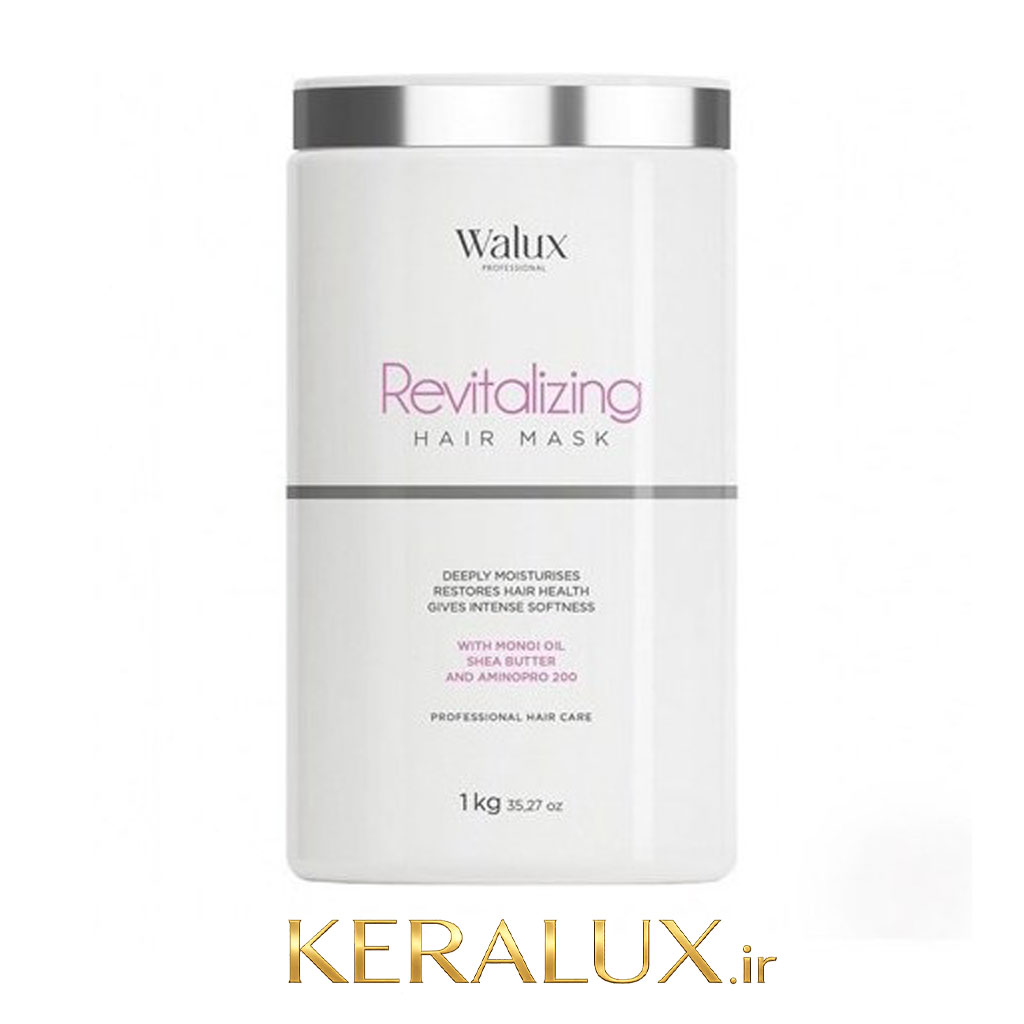 ماسک احیا ریواتالیز والوکس 1 کیلو