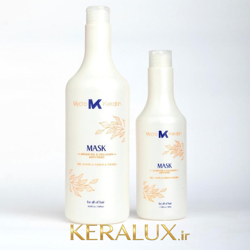 ماسک حمام والوکس 1 کیلویی