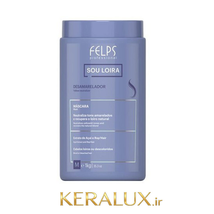 ماسک تثبیت ضد زردی SOU فلپس 1 کیلویی
