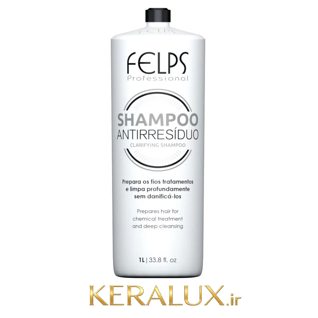شامپو کالریفاینگ فلپس 1 لیتری
