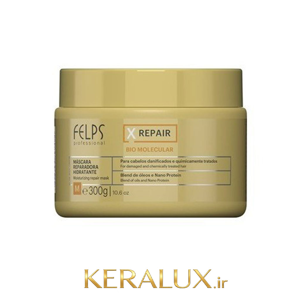 ماسک موی X ریپیر فلپس 300 گرمی