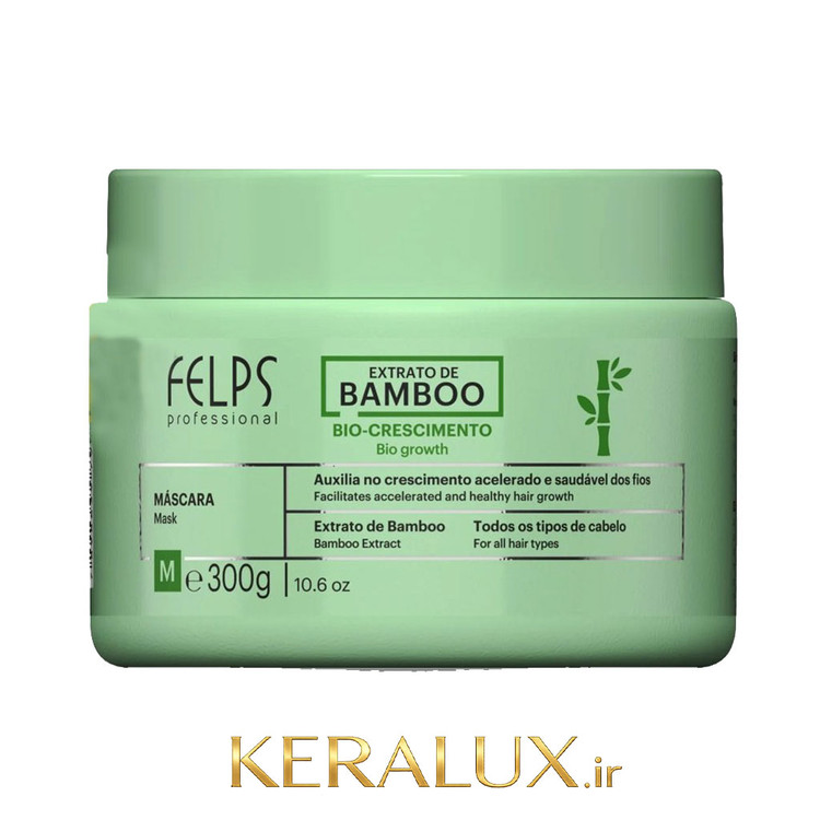 ماسک مو بامبو فلپس 300 گرمی